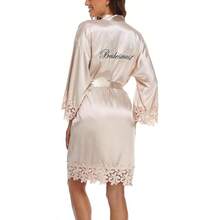 Crystal Dew Women's Lace Trim Bride Kimono Robes With Embroidery Bridal Silky Satin Bathrobe Wedding Party Sleepwear - 香檳伴娘 - 查看 4