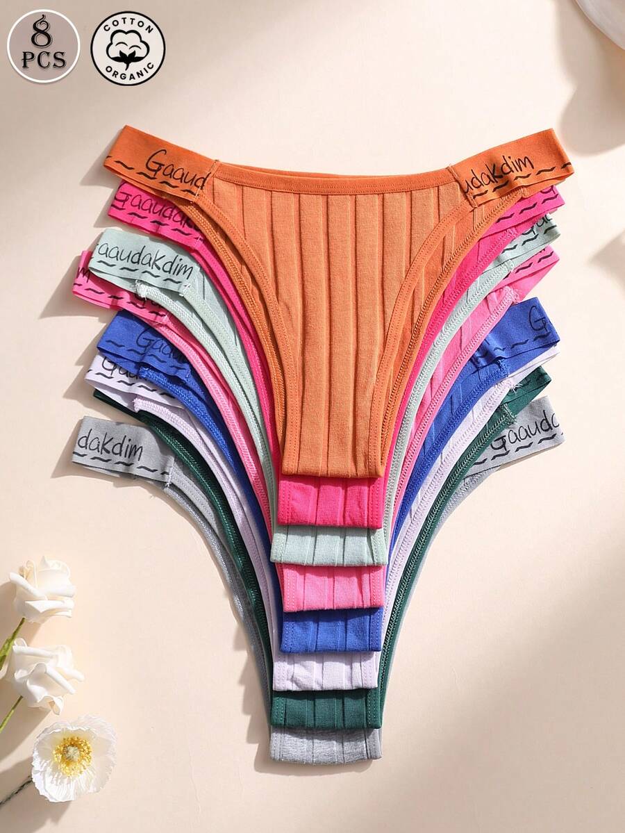 8条装性感低腰无缝字母腰带比基尼内裤，女士柔软透气罗纹棉质三角裤 - 舒适内衣，日常穿着及运动瑜伽内衣
