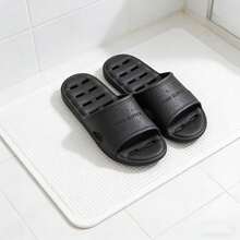 Japanese Style Leak-Proof Slippers, Unisex Bathroom Shower Sandals, Anti-Slip Quick-Drying Non-Odor Slides - Slippers - View 12