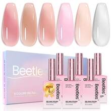 Beetles Gel Polish Whispers Of Love Jelly Gel Nail Polish Set - 6 Colors Milky White Nude Pink Neutral Sheer Translucent Soak Off UV Gel Nail Kit - 6 Màu Đơn Sắc Tối Thượng - Xem 8