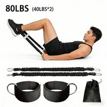 60/70/80 Lbs Ankle Strap Set, Leg Muscle Training Ankle Cuff, Hip Joint Trainer Leg Strap, Durable Resistance Band, Gym Workout Equipment - Multicolor - View 5