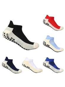 Unisex Non-Slip Breathable Short Socks, Ideal For Football, Running, Yoga, Hiking & Outdoor Activities - 白色的 - 查看 4