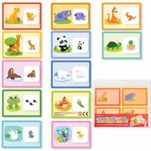 儿童认知闪卡，卡通英语学习教育卡，动物配对游戏（寻找妈妈和房子），幼儿早期教育启蒙玩具 - 彩色 - 查看 14