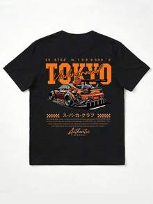Young Boy Summer Casual Letter Print Round Neck Short Sleeve T-Shirt - Black - View 3