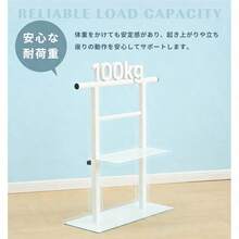 ベッド手すり 頑丈 手すり ベッド用 固定バンド付き つかまり立ち 寝起き 立ち上がり 補助 ベッド用手すり ベッドガード 手摺 後付け 落下防止 ベッドフェンス 高齢者 補助グッズ サポート - 1 - チェックする 8