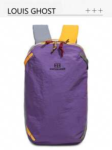 城市探险系列多色功能背包套装 | 紫/灰/棕撞色设计，百搭时尚 - 弹性绳索系统 * 多口袋分层设计，满足校园、户外、通勤等多种需求，哑光灰尼龙材质尽显低调都市气质 - 彩色 - 查看 12