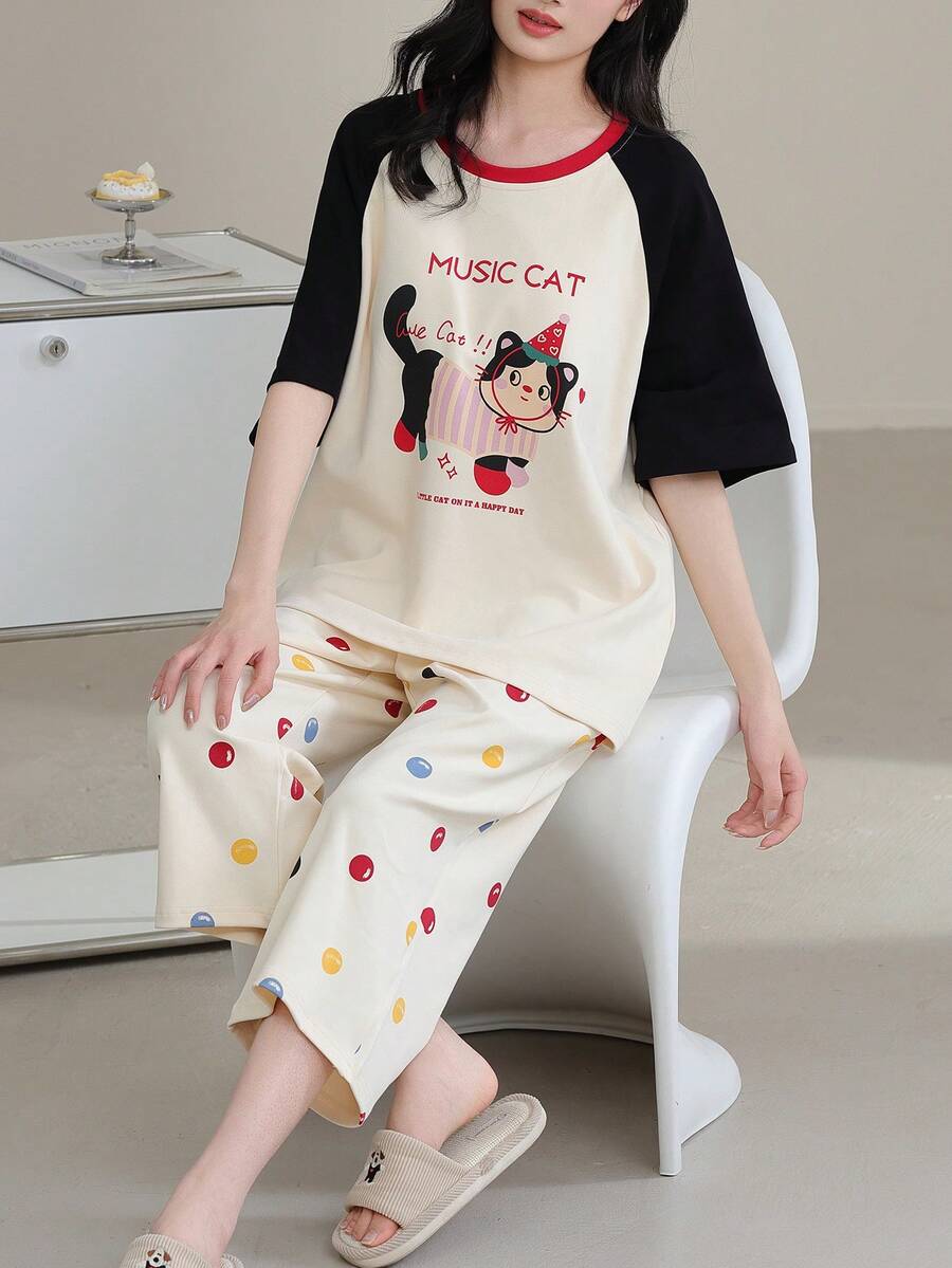 2pcs Women Pajama Set, Short Sleeve Top And 3/4 Pants, Soft Homewear For Spring/Summer - Apricot - View 1