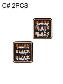 1 set de 2/6 pièces Série de lettres anglaises du monde noir. Écusson de broderie exclusif aux personnes noires. Insigne en polyester, applique à repasser ou à coudre. Accessoire de vêtement, autocollant pour sacs à dos, jeans, vestes, t-shirts, chapeaux, robes, etc. - écraser - Voir 27