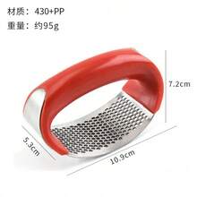 Stainless Steel Garlic Press, Round Garlic Crusher, Garlic Mincer, Manual Garlic Press, Small Kitchen Tool For Home Use - Multicolor - View 6