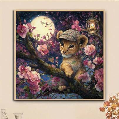 1pc DIY Round Moon & Tiger Branch 5D Diamond Painting Kit, [30*30cm/11.8*11.8in] [40*40cm/15.7*15.7in], Suitable For Adult Beginners, DIY Mosaic Diamond Art, Full Drill Handmade Hobby, Wall Decor For Living Room, Bedroom, Office, Surprise Gift For Family And Friends, Frameless