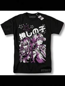 Oshi No Ko Ai Hoshino Shirt Girl Call Of The Night Anime Manga Graphic T-Shirt (1) - 黑色 - 查看 1
