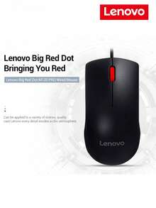 Lenovo 联想 M220L 便携式鼠标，适用于台式电脑，通用配件，带 USB 连接线，适用于办公和电脑游戏 - 黑色 - 查看 1