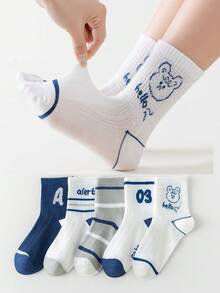 5双装儿童透气网眼中筒袜，柔软亲肤，春秋季新款设计 - 彩色 - 查看 9