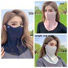 1pc Gentle Care Breathable UV Protection Neck Gaiter - Windproof, Elastic Solid Color Face Mask, Suitable For Outdoor Cycling And Daily Wear, Casual Mask, Smooth Texture Design, Breathable Material - Multicolor - View 12