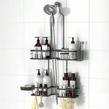 Bathroom Storage Set - Black - View 1