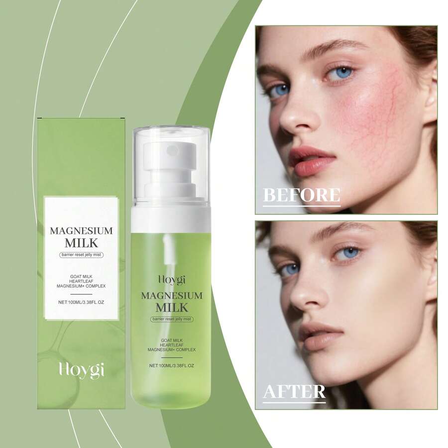 舒缓泛红，修复肌肤屏障，保湿面部爽肤喷雾，适合敏感肌肤日常护理