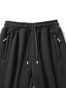 Men's Loose Casual Sports Pants, Soft Fabric, Side Zipper Pockets, Drawstring Waist, Solid Color, All-Season Outdoor Pants - Black - View 7