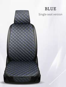 3pcs Universal Comfortable Leather Car Seat Cushion - Four Seasons Non-Slip, Star Stitched Front Seat + Backrest - Multicolor - View 9