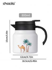 1件 800ml 保溫茶壺，中東風花葉保溫茶壺，駱駝棕櫚樹保溫咖啡壺，茶壺，水壺；80ml 雙層保溫咖啡杯，茶杯，水杯，適用於居家、咖啡店、茶館、款待客人 - A(White) - 查看 10