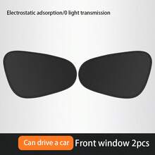 Car Windshield Sunshade, Anti-UV Heat Insulation Curtain, Universal Car Window Sunshade - A - View 6