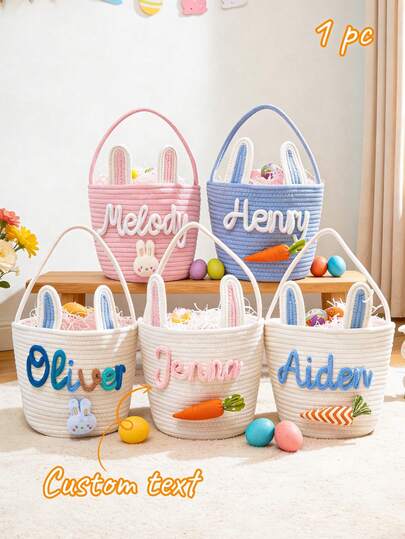 Customized Storage Basket