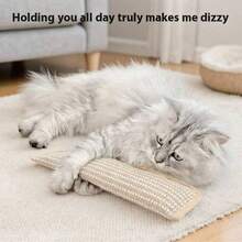 1个剑麻猫抓板，猫玩具枕头，互动式抓板和咀嚼玩具，供猫咪自娱自乐 - 耐用口腔护理猫用品，适合快乐健康的猫咪，促进猫咪养成抓挠习惯，帮助猫咪锻炼和休息，是情人节、感恩节和生日的完美礼物。 - 彩色 - 查看 7