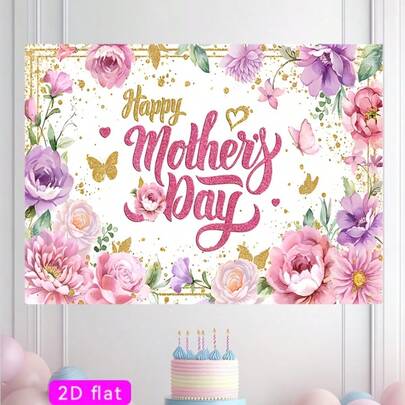 2D Flat Version, [Party Banner] 2D Flat Banner 1 Mother's Day Banner Decoration Background Happy Mother's Day Photography Background Seasonal Festival Background Suitable For Indoor And Outdoor Garden Courtyard Party Home Decoration, 2D Flat Version