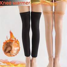 1 par de rodilleras extra largas con correas y forro de felpa cálida, adecuadas para clima frío en otoño e invierno - Multicolor - Ver 1