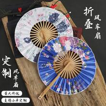 1把中国风折叠扇，日式动漫舞蹈折叠扇 - 風車折扇 - 查看 3