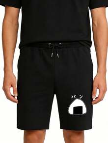 Men Shorts - Black - View 2