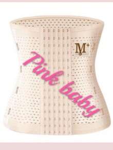 Abdominal Shaping Belt, Waist Slimming, Fat Burning, With 6 Adjustable Front Closures. - Bege - View 1