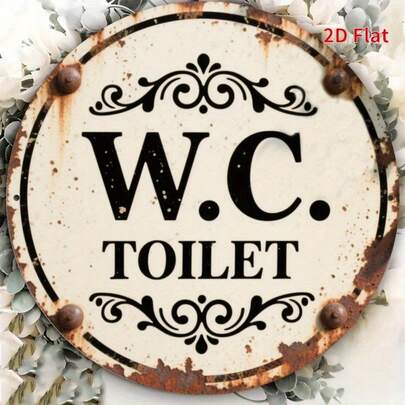 1个2D平面印刷复古圆形木质标牌 - 浴室装饰标牌，复古装饰牌匾，适用于家居、卧室、咖啡馆、农场、花园墙壁、俱乐部，19.99 x 19.99厘米，预钻孔如图所示