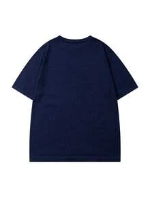 Camiseta de manga corta de punto cepillado de color liso, estilo empresarial minimalista y maduro, nueva para primavera/verano, vuelta al cole - Azul - Ver 3