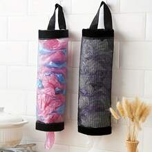 Space-Saving Mesh Plastic Bag Organizer Rack - Breathable, Washable, Foldable - Ideal For Kitchen Organization - Multicolor - View 3