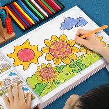 Children's Step-By-Step Coloring Book | Shapes & Colors, Animals, Dinosaurs, Vehicle, Fruits, Vegetables And More | Preschool, Kindergarten, Classroom Teacher Supplies | Educational Quiet Time Activity, Travel Toy, Learning Drawing, Holiday Gifts - 2 Random Coloring Books - View 2