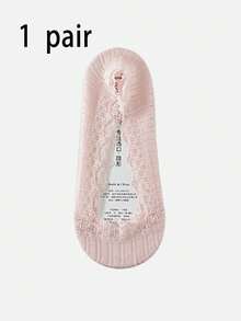 1/5 Pairs Women Lace Mesh Boat Socks, Breathable Invisible Socks With Non-Slip Silicone, Suitable For Daily Commute - Multicolor - View 14