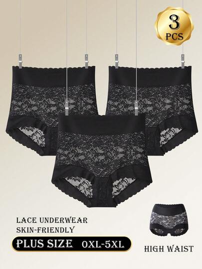 3pcs Plus Size Women's High Waist Solid Color Basic Panties, Sexy Lace Patchwork Seamless Breathable Sports Briefs