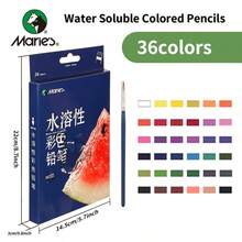 Mali水溶性彩色铅笔套装包含一套可水洗的水彩笔芯，适用于专业绘画、手绘、插画填充，干湿两用，可用于叠色和混色，具有优异的水溶性和逼真的水彩效果。它也是一款成人减压工具。 - 套裝 - 查看 13