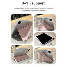 适用于华为MatePad SE 11英寸平板电脑的磁吸翻盖保护套，带笔槽、透明亚克力后盖、智能休眠/唤醒功能，适用于2026款和2025款MatePad 11.5英寸平板电脑，也适用于2023款11英寸MatePad 2/MatePad SE平板电脑。 - 亞克力 - 查看 7