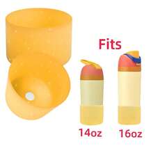 1个硅胶杯套 - 防滑保护水瓶套，适用于14/16盎司、24盎司、32盎司、40盎司水瓶，是节日派对、礼品和家居装饰的理想之选 - 杯子配件 - 彩色 - 查看 49