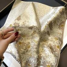 1pc Women's 70cm Satin Scarf With Imitation Silk Surface, For Neck, Head, Hair Decoration In Khaki With Ditsy Flower Prints Ideal For Vacation And Daily Wear Elegant Bandana,Hair Band,Head Band Ideal For Dressing Up Your Look - 卡其色 - 查看 5