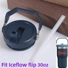 Straw Iceflow 30ozOnlyReusable Drinking Straw With Straw Cleaner Brush Compatible With IceFlow Flip 30oz Stainless Steel Tumbler - Fit  Iceflow Series 30oz - View 3