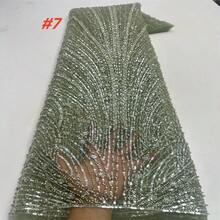 High Quality African Beaded Lace Fabric, Dubai 2026 Nigerian French Sequin Lace Fabric, Suitable For Party Dress Sewing Material - A - 查看 8