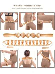 六合一木制按摩工具套装，塑形按摩套装，木制理疗工具，用于缓解肌肉疼痛、塑形、勾勒轮廓和减少橘皮组织 - 彩色 - 查看 2