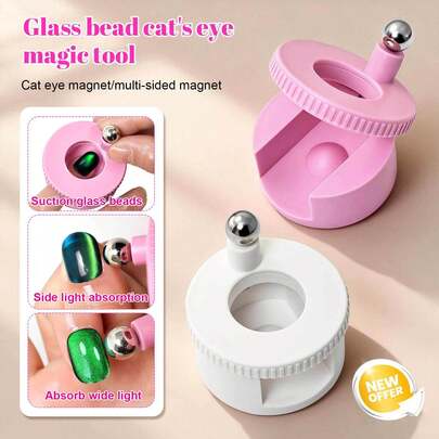 新品！自动猫眼玻璃珠涂抹器 | 强磁吸附，广角磁铁 | 美甲新手必备防掉落装置 | 旋转磁铁精准吸附猫眼玻璃珠 | 美甲学习者和美甲沙龙的理想之选 | 完美的节日美甲礼物