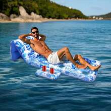 Inflatable Pool Float, Swimming Pool Floats With Headrest, Sunbathing Raft, Suitable For Lake, Beach, Pool Party, Water Floating Rest, Keep Cool - Multicolor - View 6