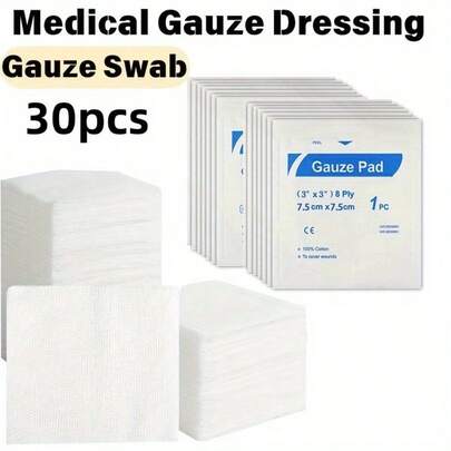 30pcs 7.62x7.62cm Gauze Pads, Individually Packaged, Suitable For Wound Dressing, Highly Absorbent, Soft Non-Woven Fabric, Portable Small Packaging, Can Be Used As First Aid Kit Refill