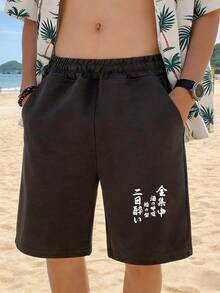 グレーのメンズ ハイップホップ風 全集中 酒の呼吸 拾の型 二日酔い パンツ サマーウェア - ブラック - チェックする 3