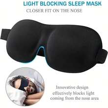 1个装春夏3D遮光睡眠眼罩，户外午睡眼罩，缓解疲劳轻便眼罩 - 黑色-1pc - 查看 4