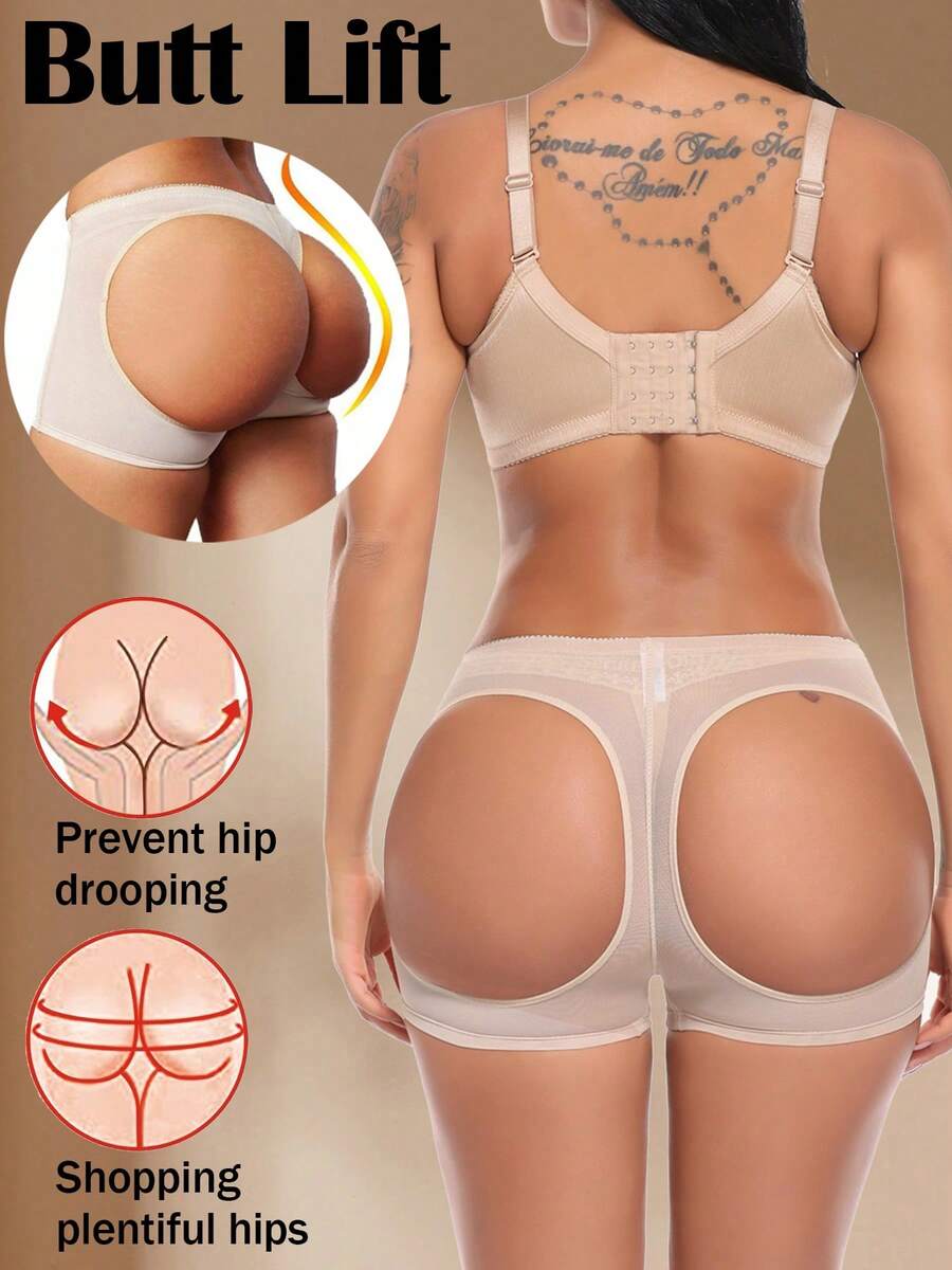 Butt Lifter Body Shaper Bum Lift Pants Buttocks Enhancer Shorts Booty Shapewear - Beige - View 1